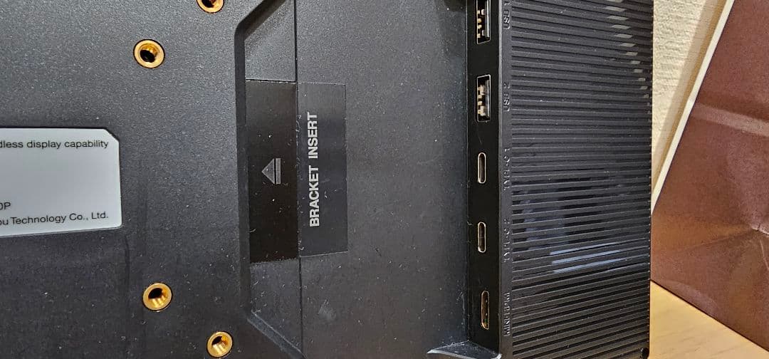 モバイルモニター タッチパネル 12.3インチ FHD