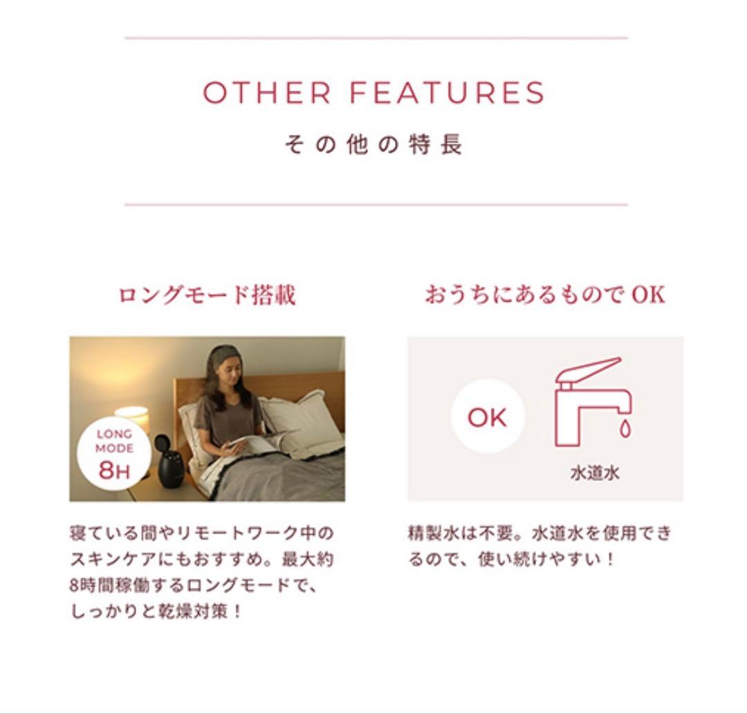 SALE✩.*˚ヤーマン 毛穴ケア スチーマーブライトクリーンYJSA0B