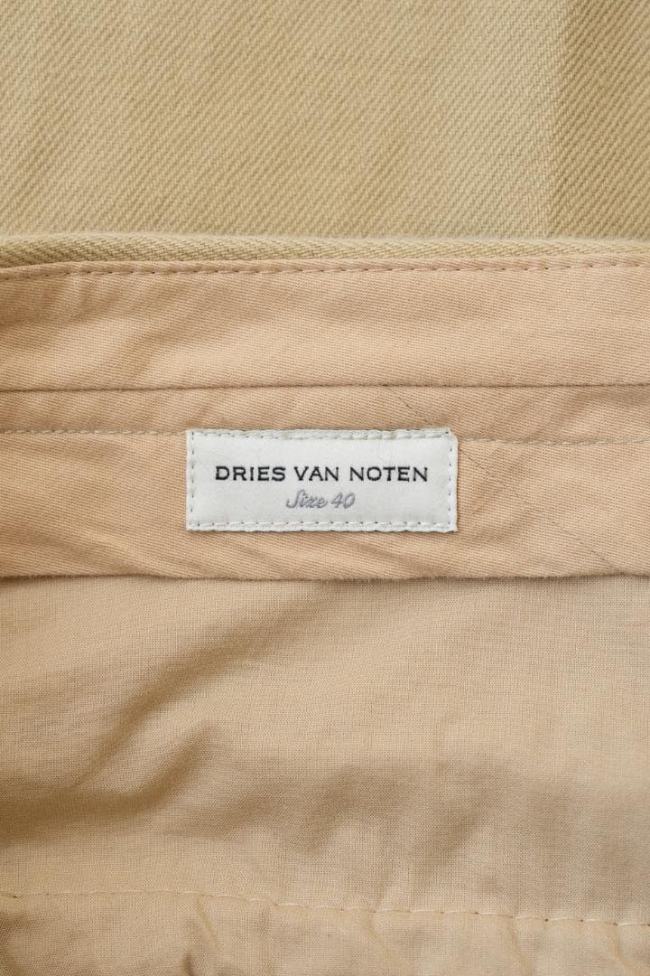 DRIES VAN NOTEN ドリスヴァンノッテン ワイド チノパン パンツ