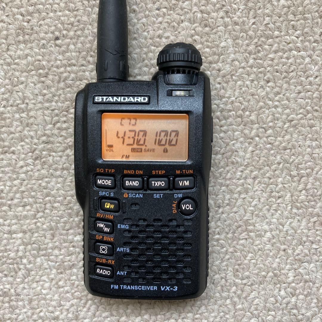 YAESU FMトランシーバー VX-3