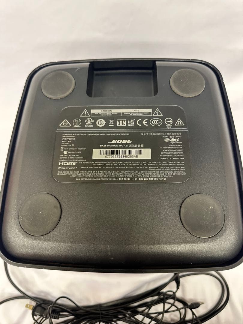 BOSE BASS MODULE 500【ジャンク品】