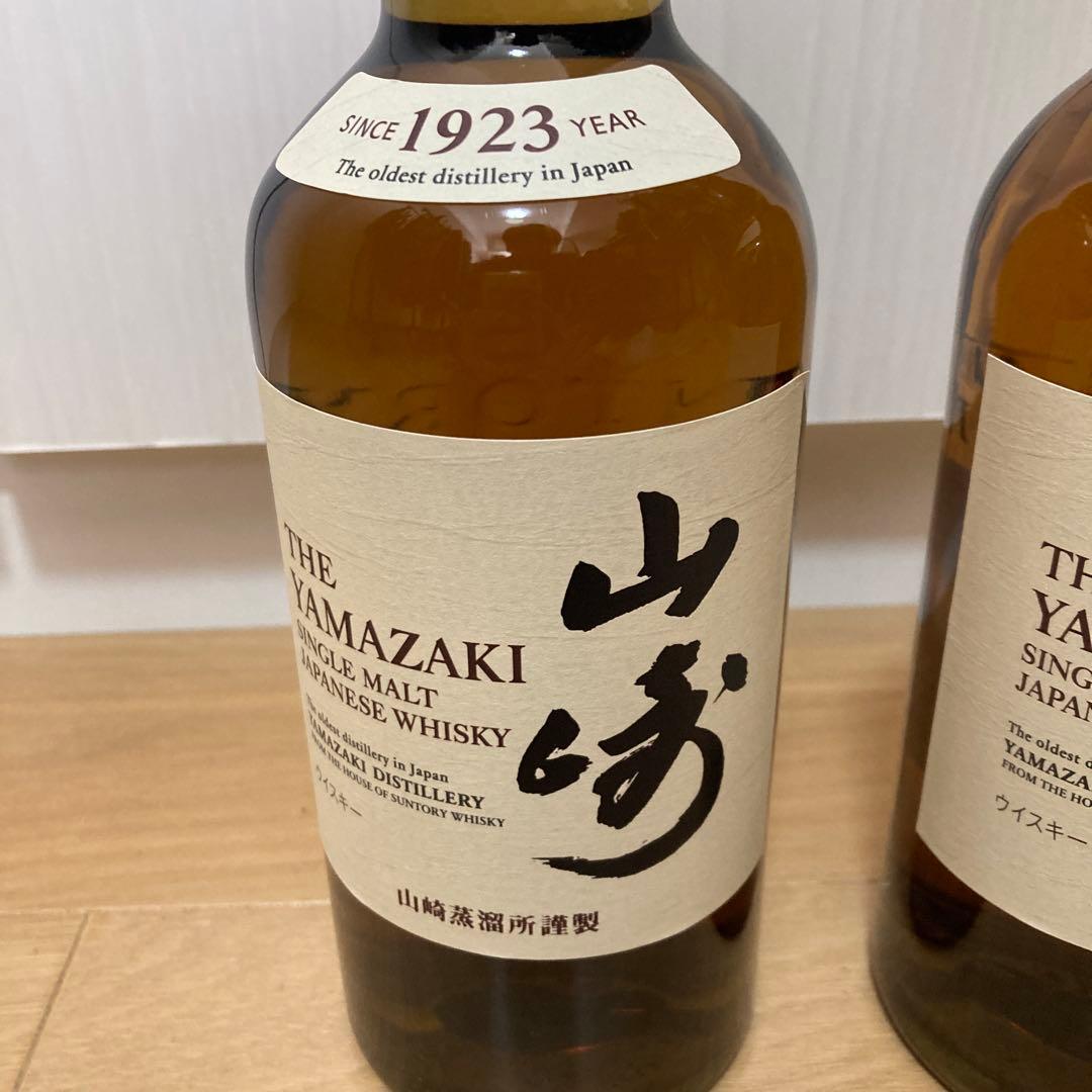 【2本セット】山崎 シングルモルトウイスキー 700ml 阪急オアシスにて購入