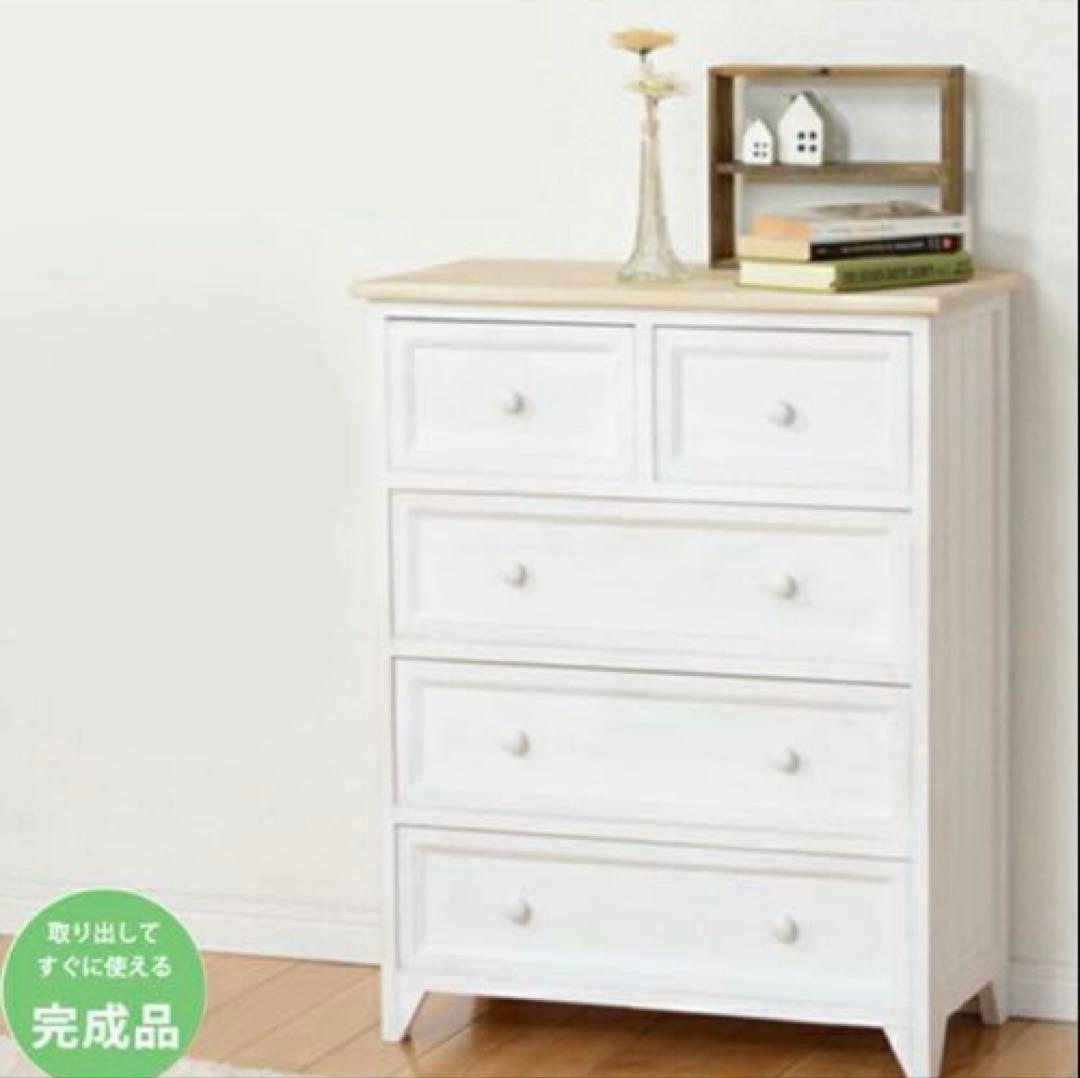 アンティーク調チェスト