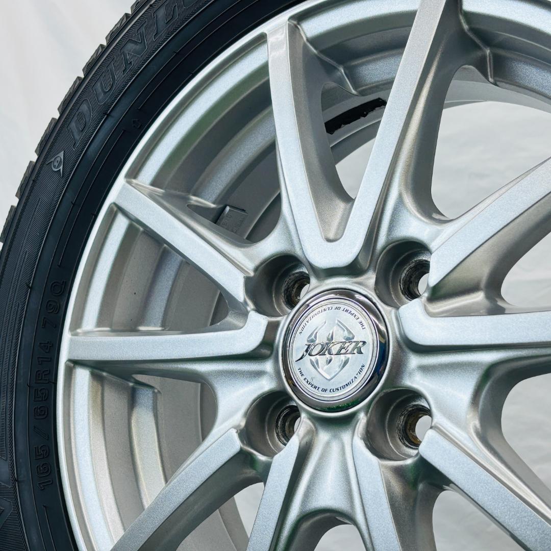 スタッドレス165/65R14 ソリオ ハスラー キャストアクティバ デリカD2