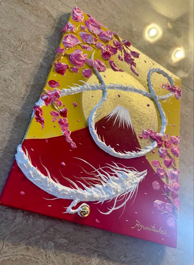 赤富士とインフィニティ白龍 開運絵画 龍神 テクスチャーアート 龍ノツカイ