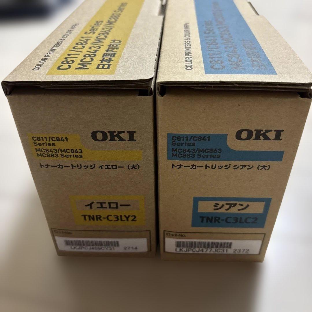 OKI TNR-C3LC2 TNR-C3LY2 大容量