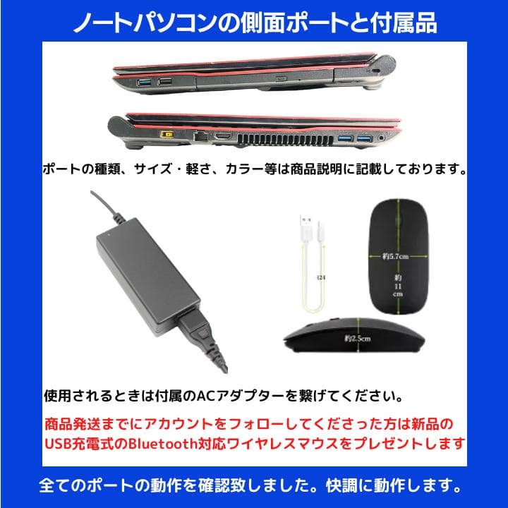 【タッチ i7×16GB×新品SSD✨】NEC／豪華アプリ／すぐ使える✨N701
