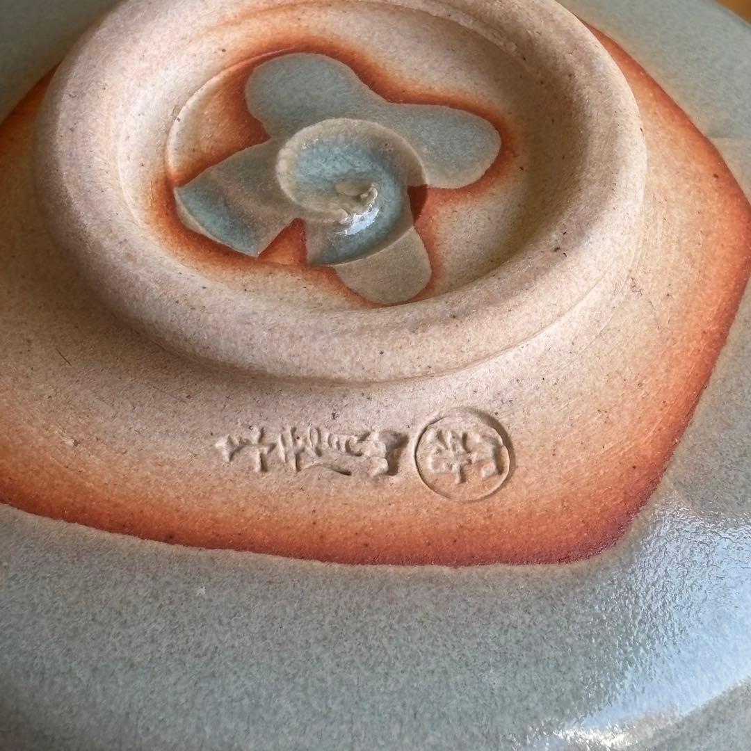 【限定価格】赤膚焼 大塩昭山作 抹茶碗 奈良絵 茶道具 共箱 二重箱