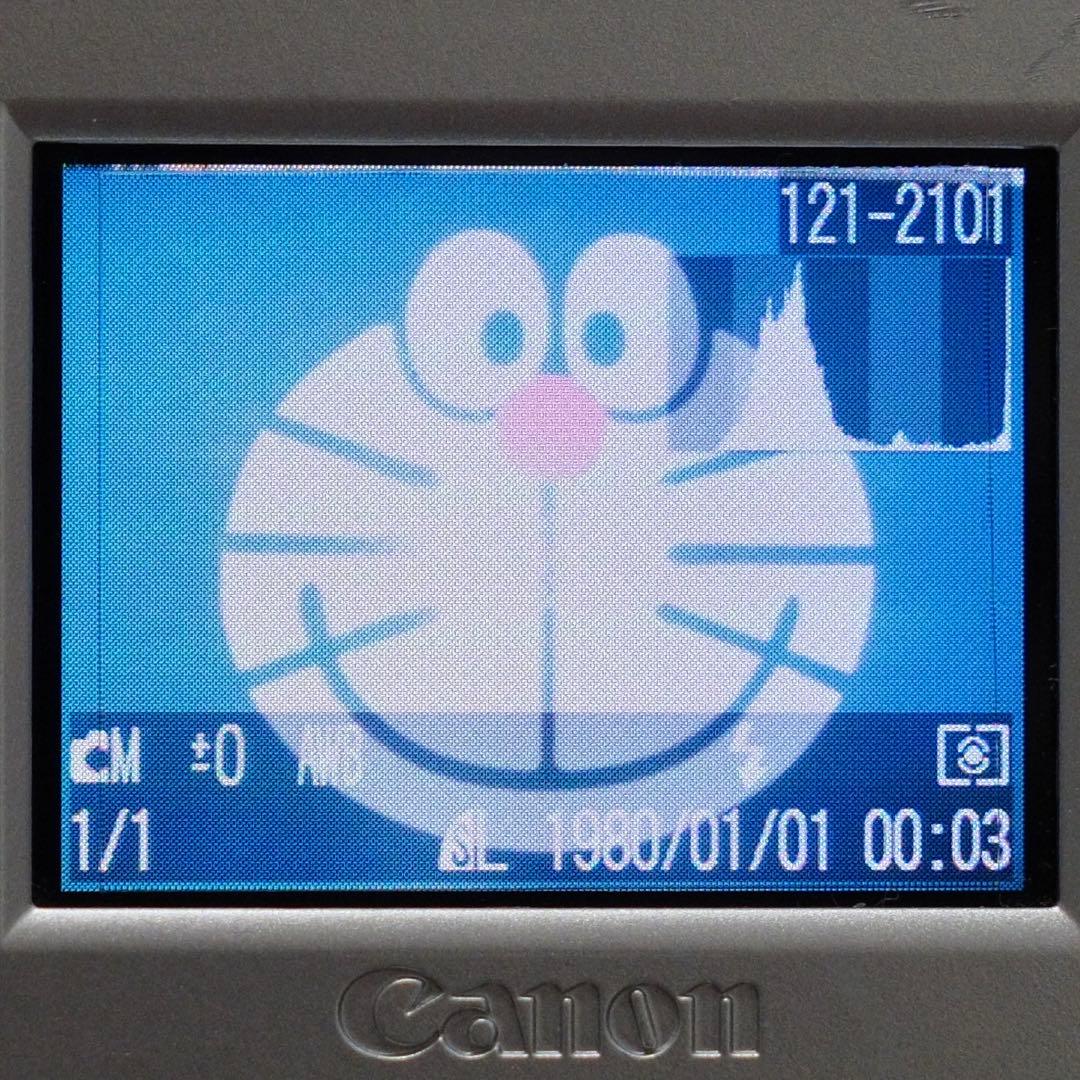 動作品 平成レトロ Y2K Canon PowerShot A400 元箱付き