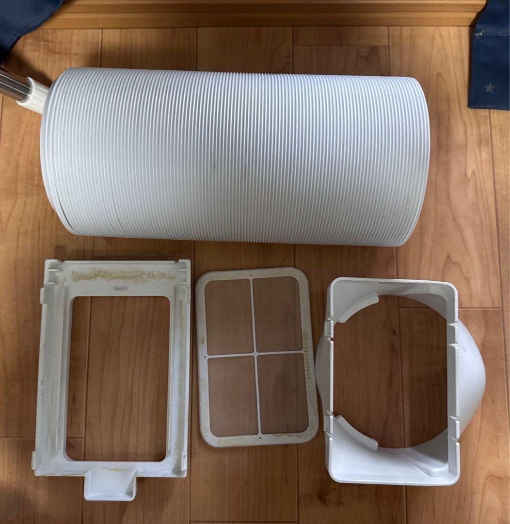 極美品✨2024年製 アイリスオーヤマ スポットクーラー IPK-2304S