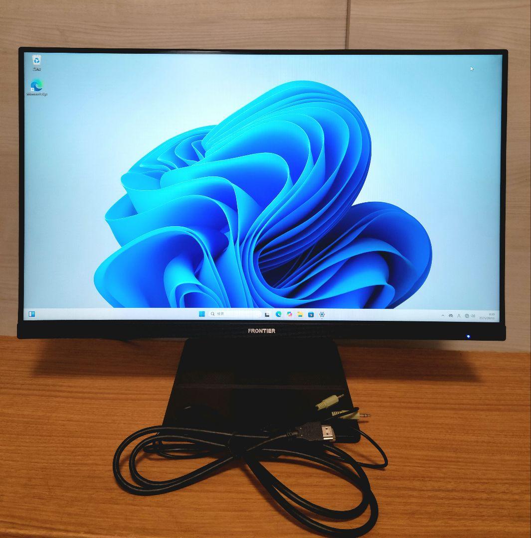 美品　FRONTIER　FR2450B　23.8型LEDモニター　2024年製