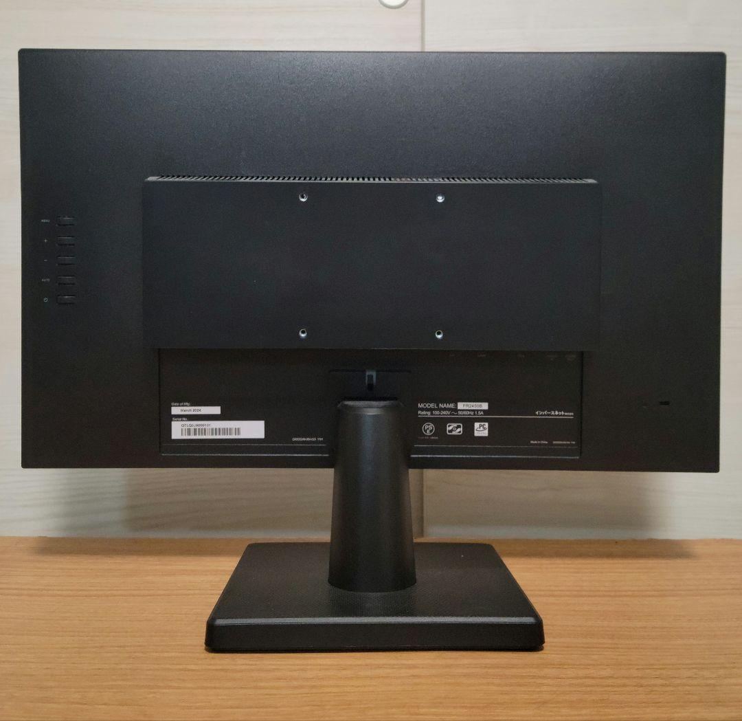 美品　FRONTIER　FR2450B　23.8型LEDモニター　2024年製