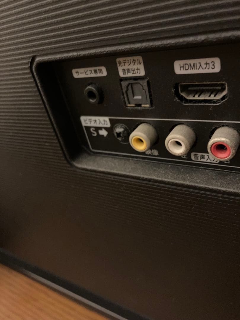 HISENSE 50A6800 ハイセンス 50インチ テレビ