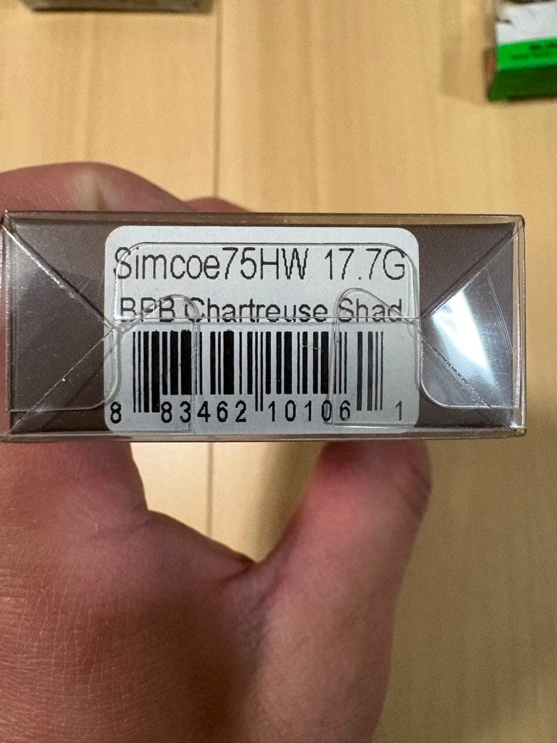 バス釣り引退ルアーセット　【新品】