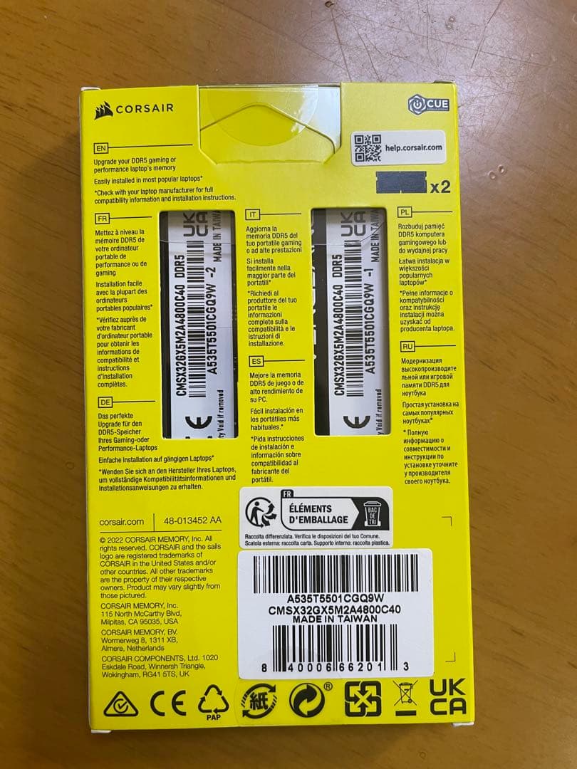 CORSAIR Vengeance DDR5-4800 16GBx2枚-32GB