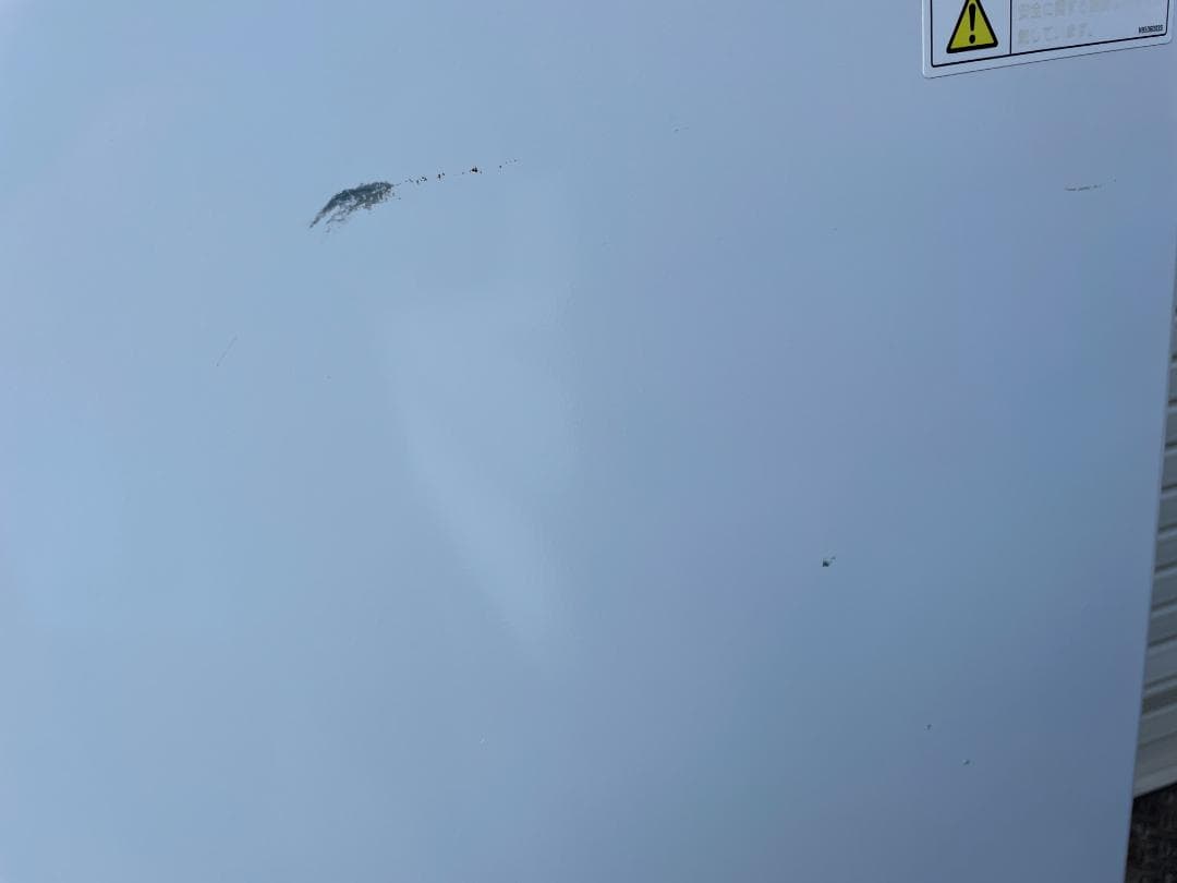 冷蔵庫 日本フリーザー KX-1021HC ミニキューブ ノンフロン 16年製