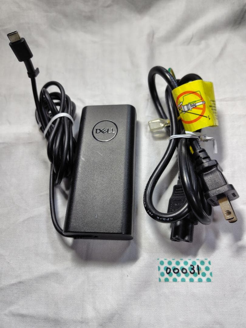 【高性能】Dell Latitude 5320 Corei7 13.3インチ