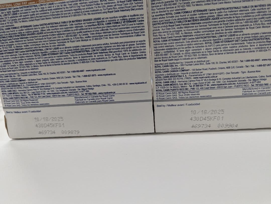 ロイヤルカナン　消化器(低脂肪)リキッド　4本入り×2