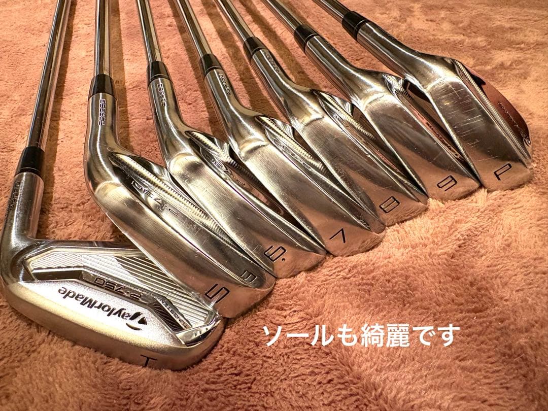 TaylorMade P730アイアンセット 7本