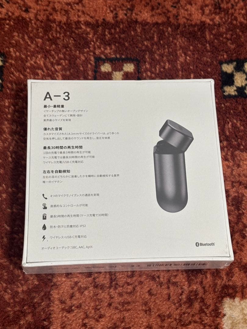 Earin A-3 ワイヤレスイヤホン