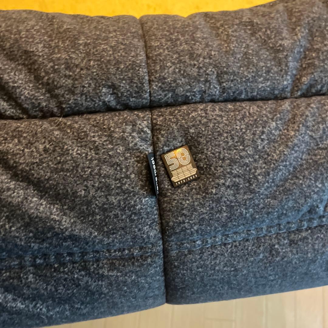 ligne roset (リーン・ロゼ) DENDEN