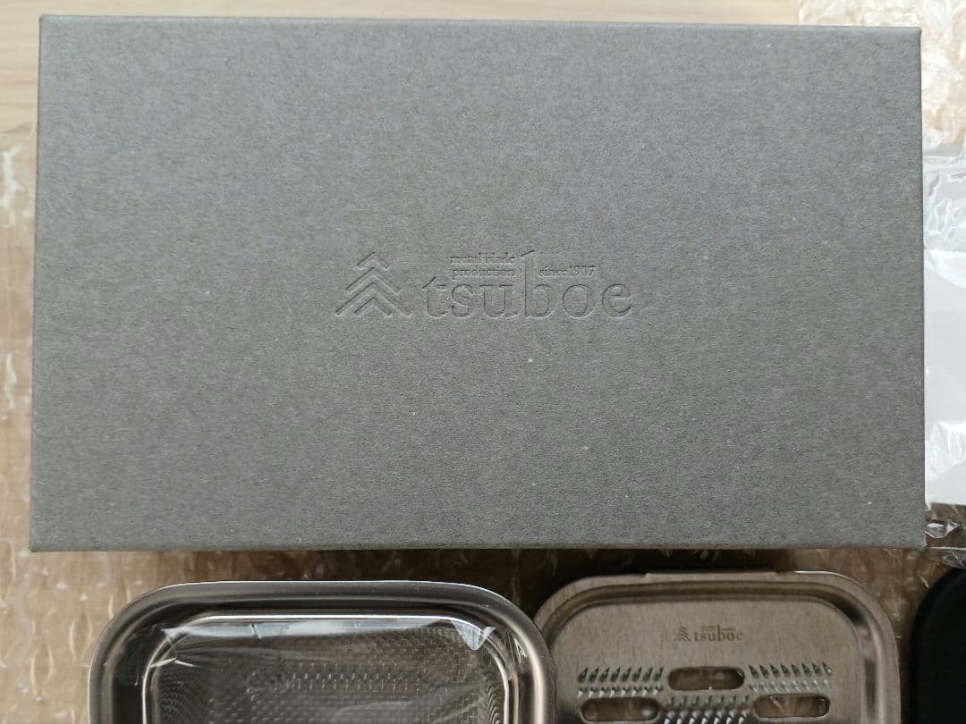 ツボエの極上おろし金 箱 hako 【新品未使用】ステンレス 日本製