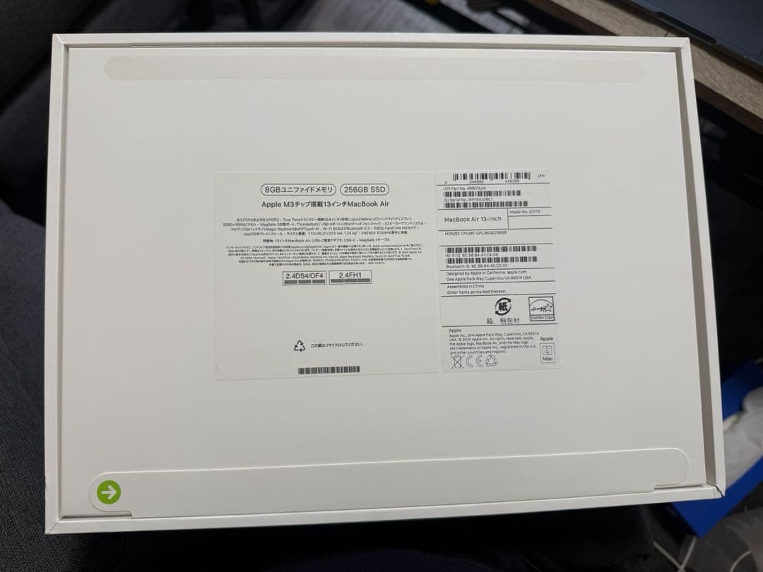 MacBook Air M3 13インチ256GB