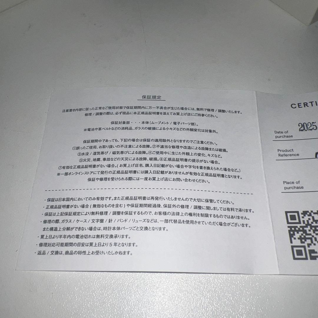 MATOW TSUKI MINI SQUARE ローズゴールド