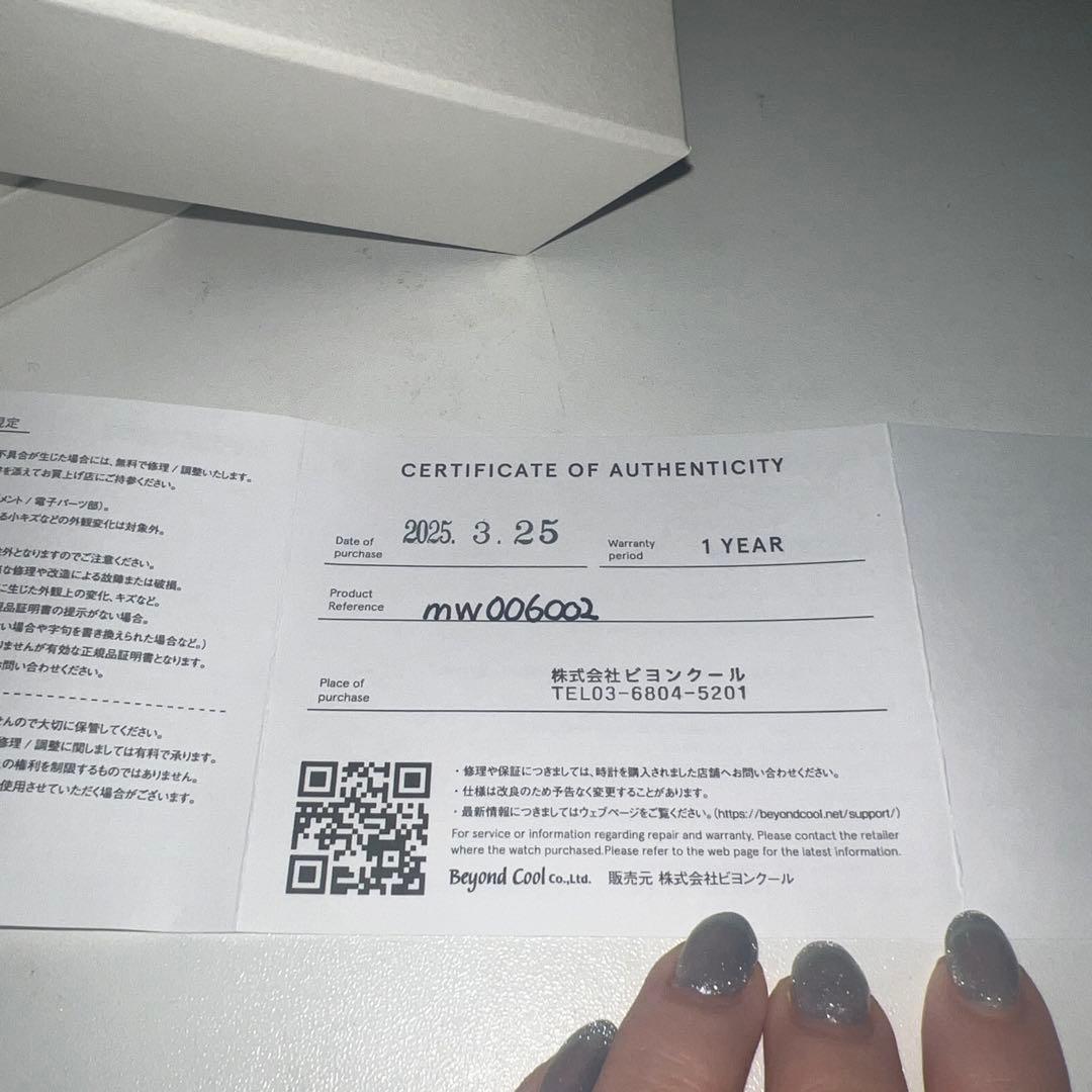 MATOW TSUKI MINI SQUARE ローズゴールド