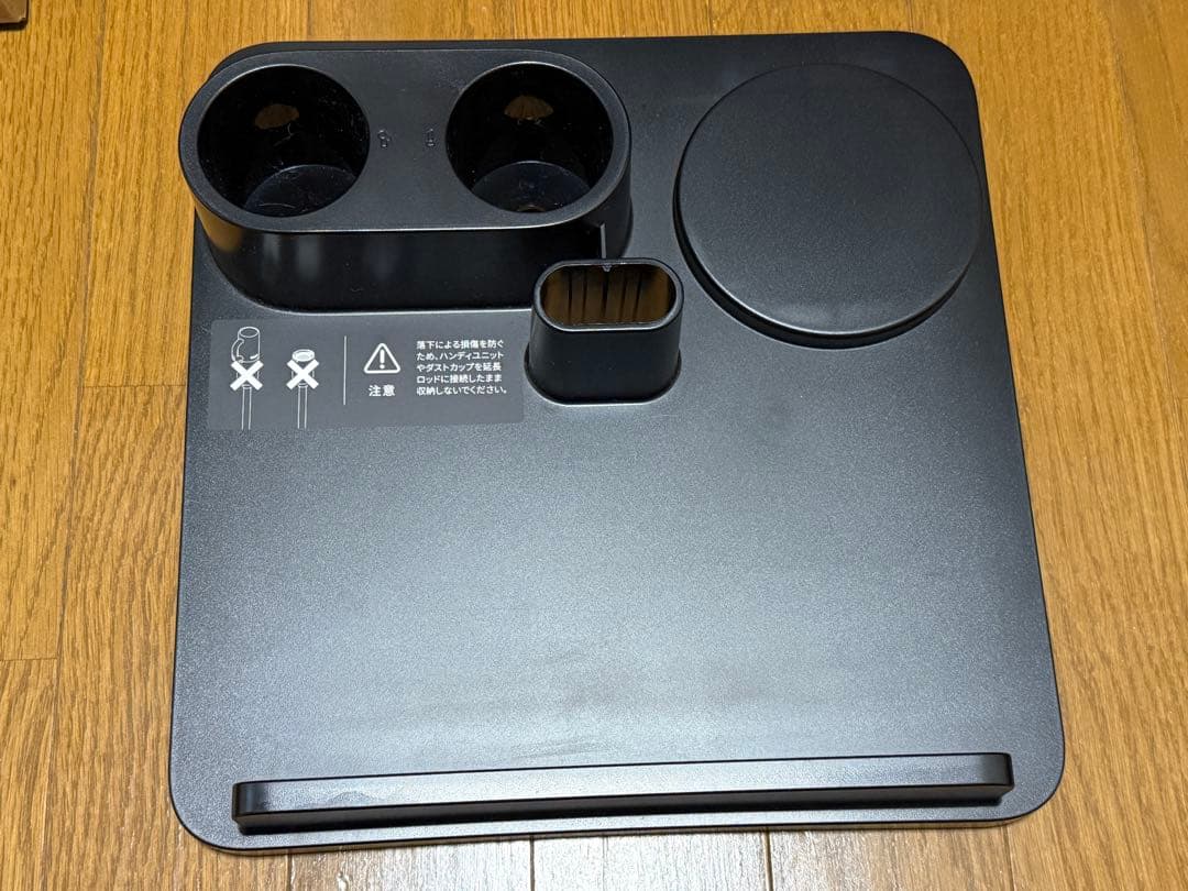 Dreame H12 Dual スティック型水拭き掃除機 USED