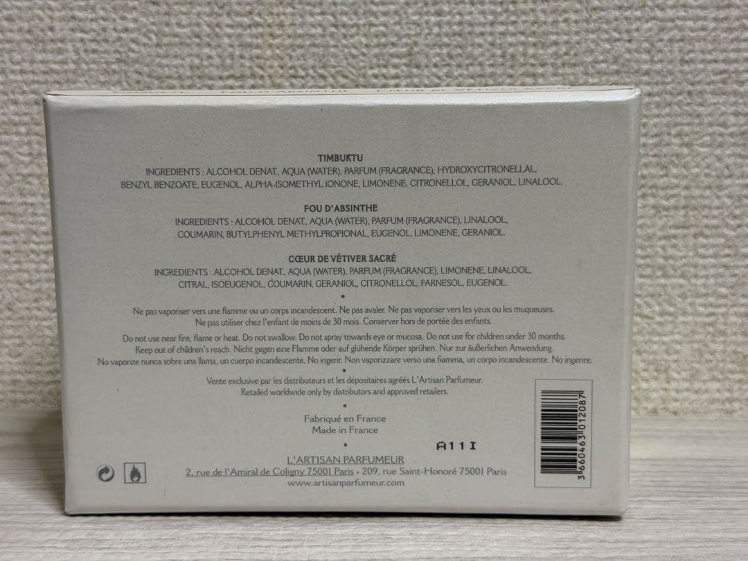ラルチザン パフューム　タンブクトゥ　フー アブサン　クールドベチバーサクレ