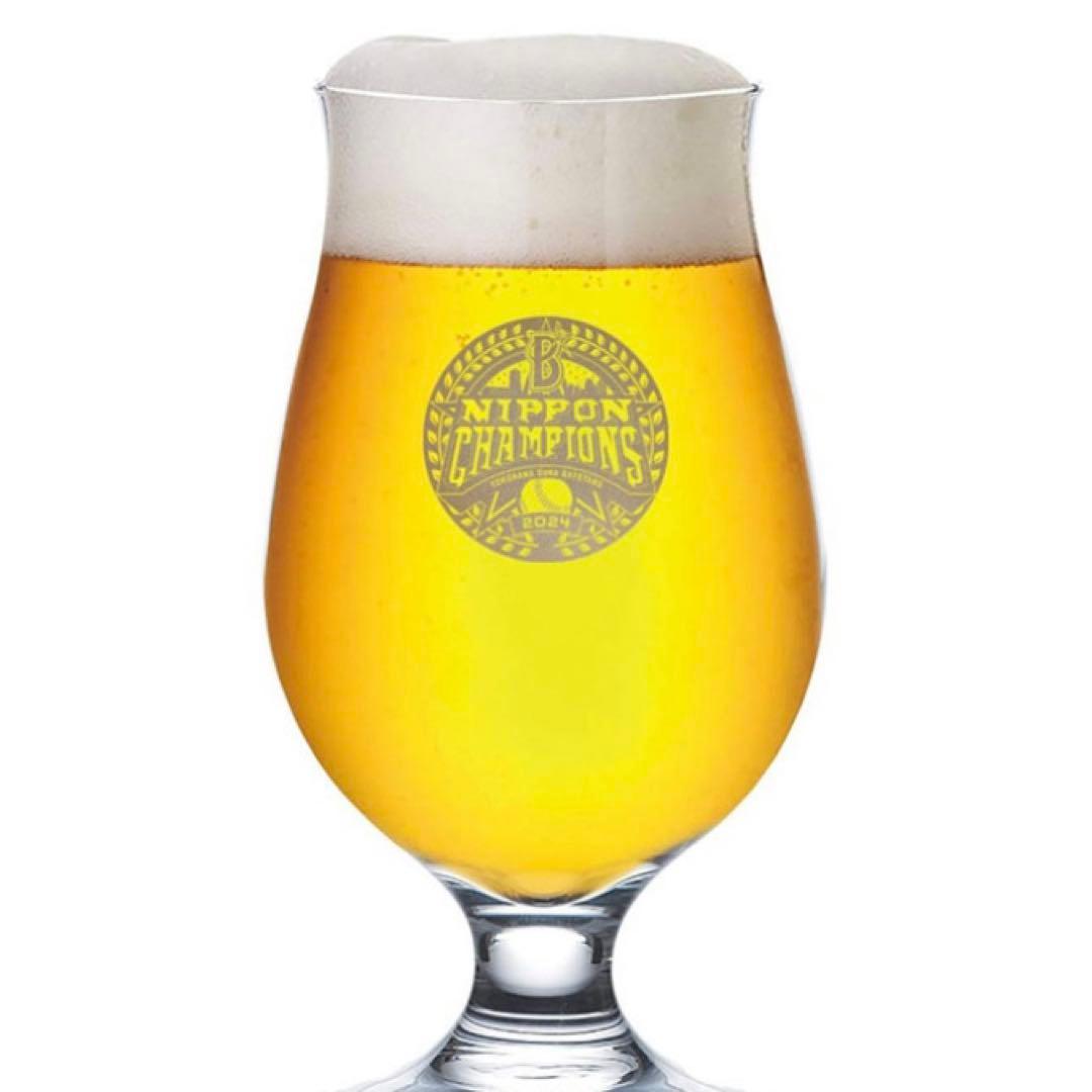 横浜DeNAベイスターズ　日本シリーズ　優勝記念　ビアグラス　2本