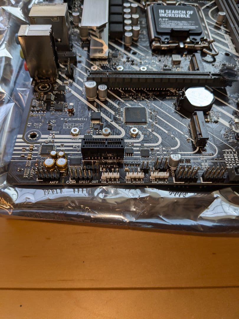 CPU Core i5 12400F & ASUS PRIME H610M-A D4