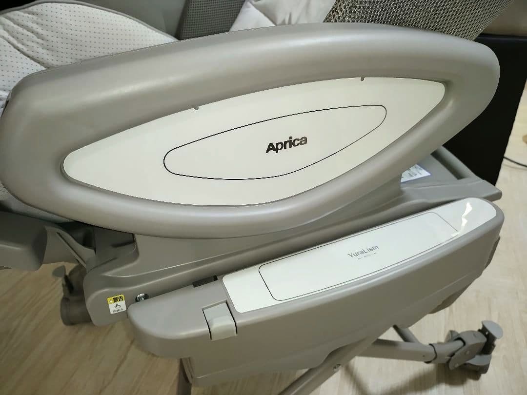 Aprica ユラリズム オート