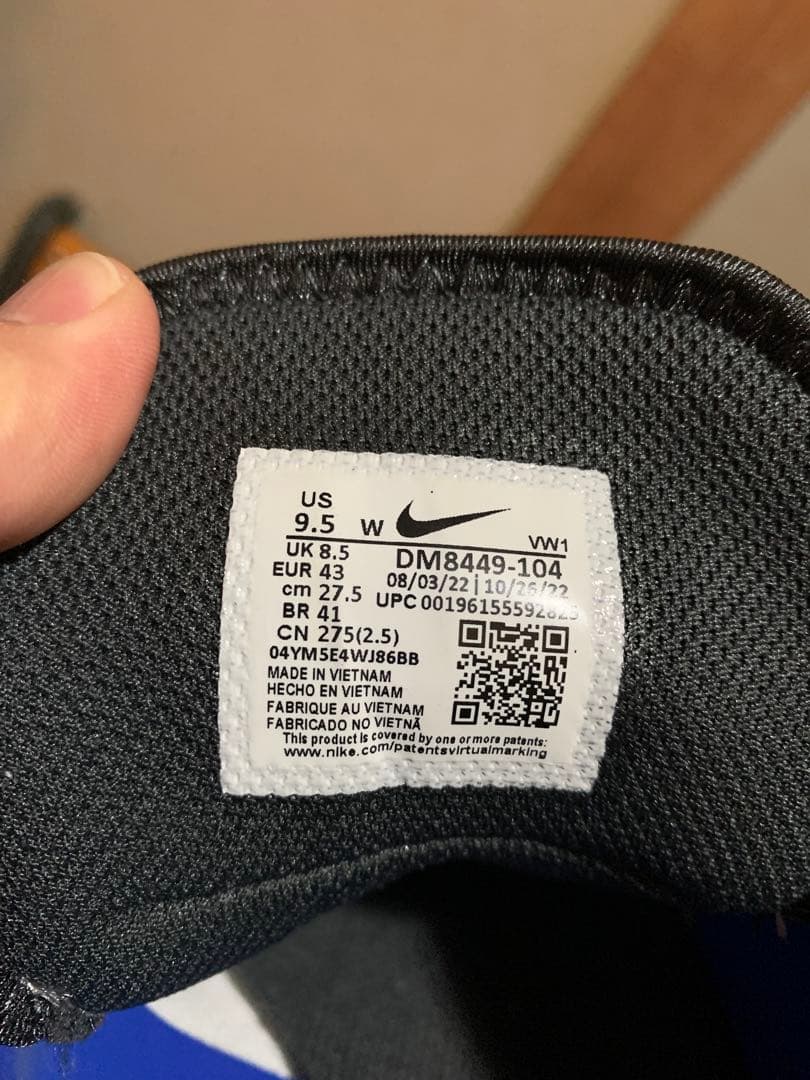 ナイキ DM8449-104インフィニティプロ 2 スパイクレス ゴルフシューズ