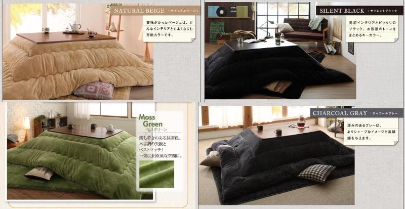 新品未使用・未開封　フランネル調　あったかこたつ掛け布団　単品　5尺長方形