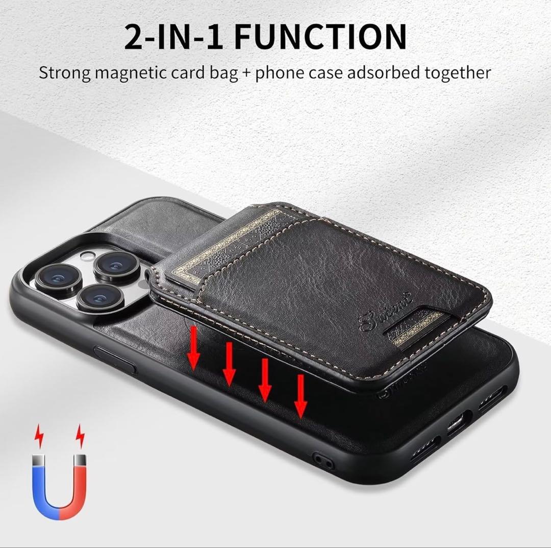 iPhone 13 Pro Max グラファイト 256GB