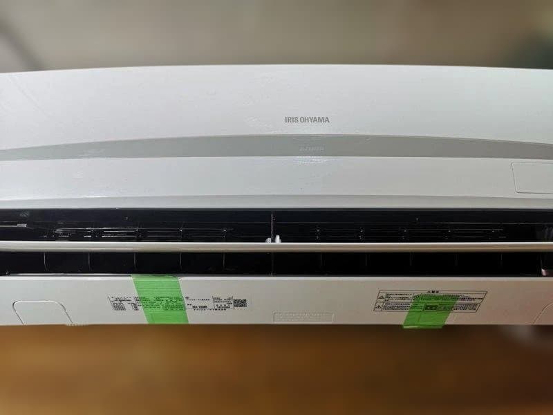 神奈川県内は無料工事、配送付き、室外機セット)6畳 2025年式 保証あり