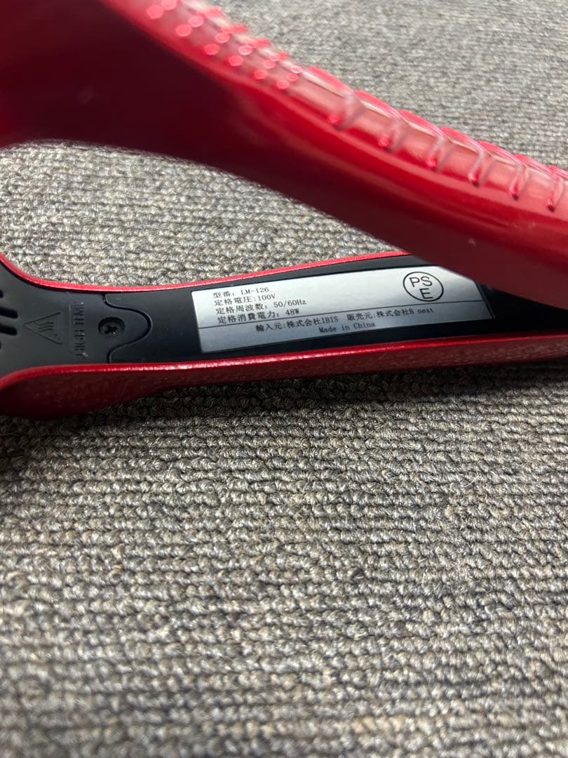 ラディアント　ストレートヘアアイロン 35mm