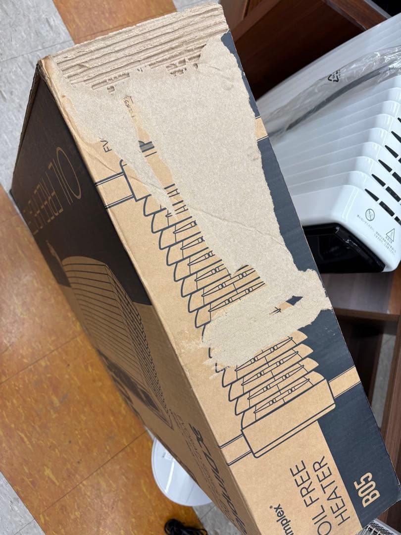 Dimplex EVORAD SERIES B05 オイルフリーヒーター