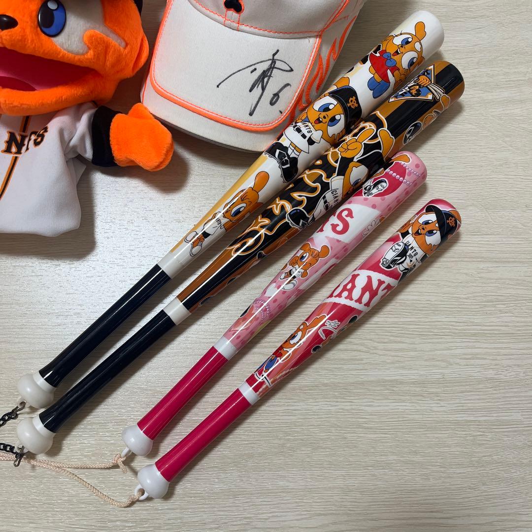 ジャイアンツ　グッズセット　坂本勇人直筆サイン入り