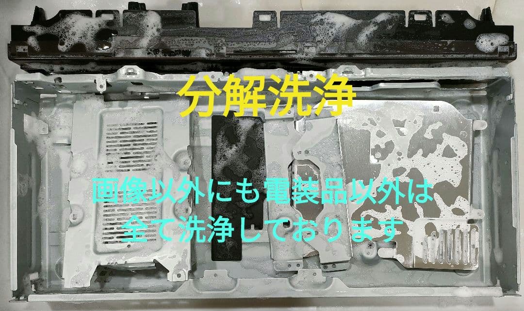 フェイス超美品！4TB！3録！UltraHD対応！SONY BDZ-FT1000