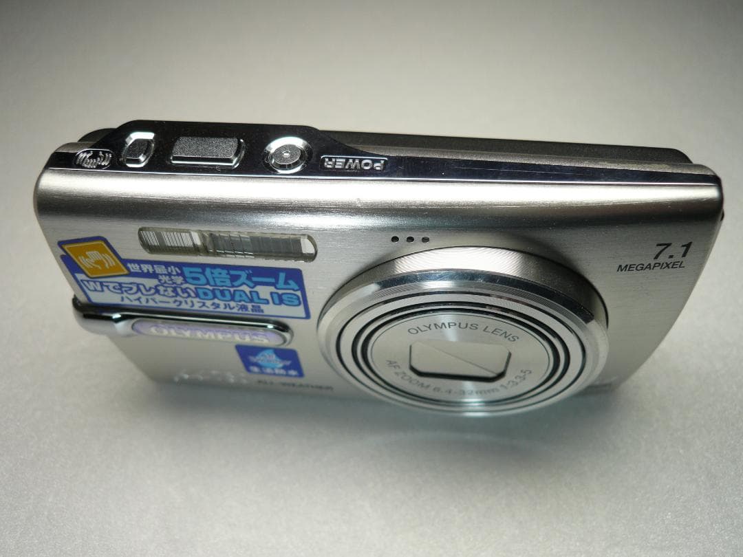 OLYMPUS μ780⭐️極美品⭕️貴重なxD-ピクチャーカード２G付★実働品