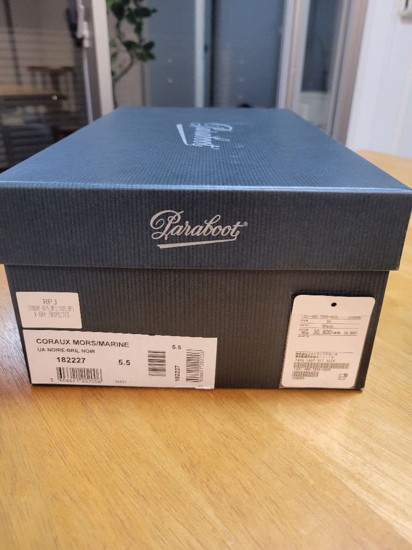 【美品】パラブーツ Paraboot ユナイテッドアローズ別注 ビットローファー