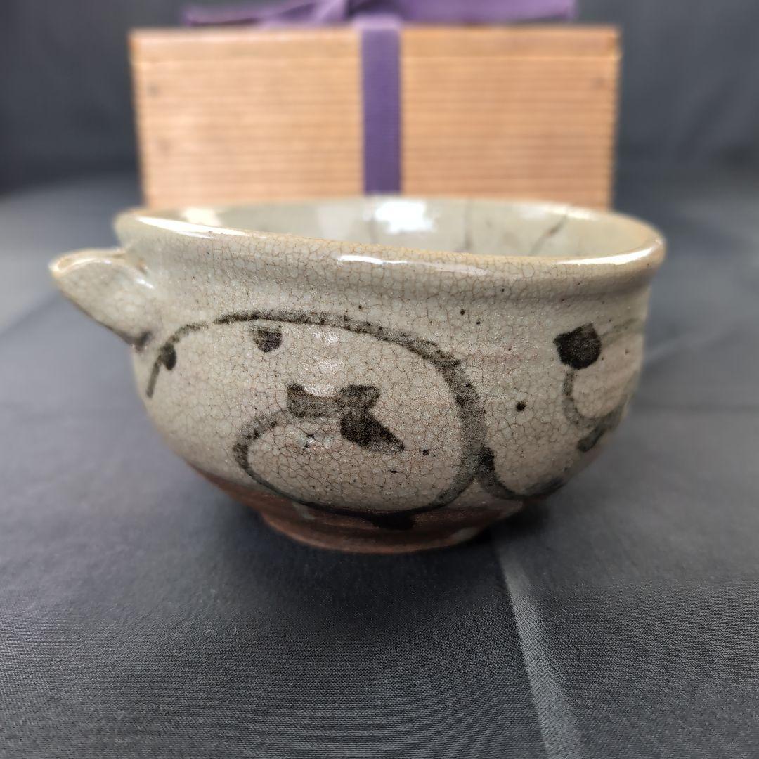 古唐津片口茶碗 古唐津茶碗 唐津茶碗 唐津焼 片口 唐津