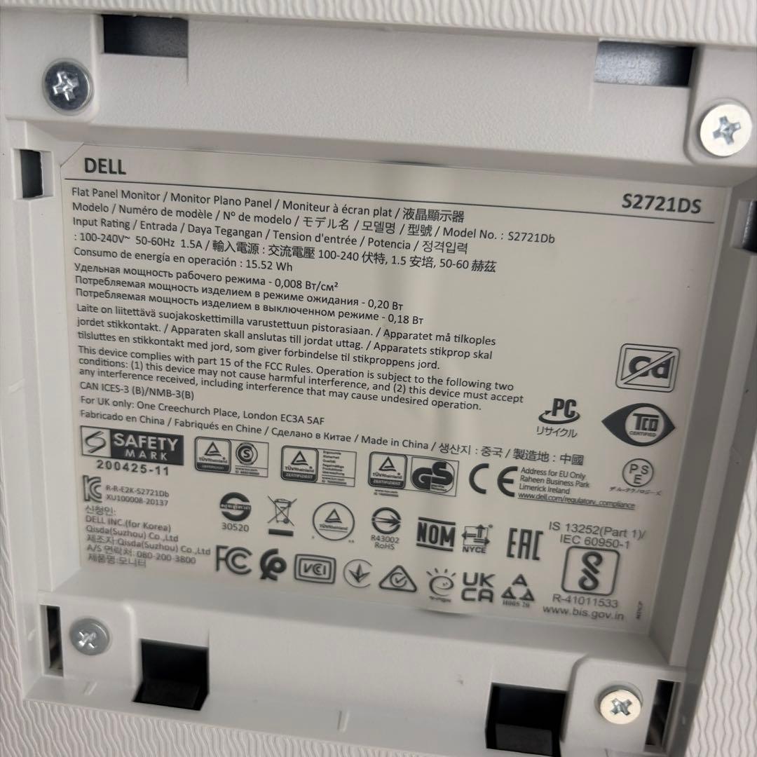 DELL S2721DS 27インチモニター