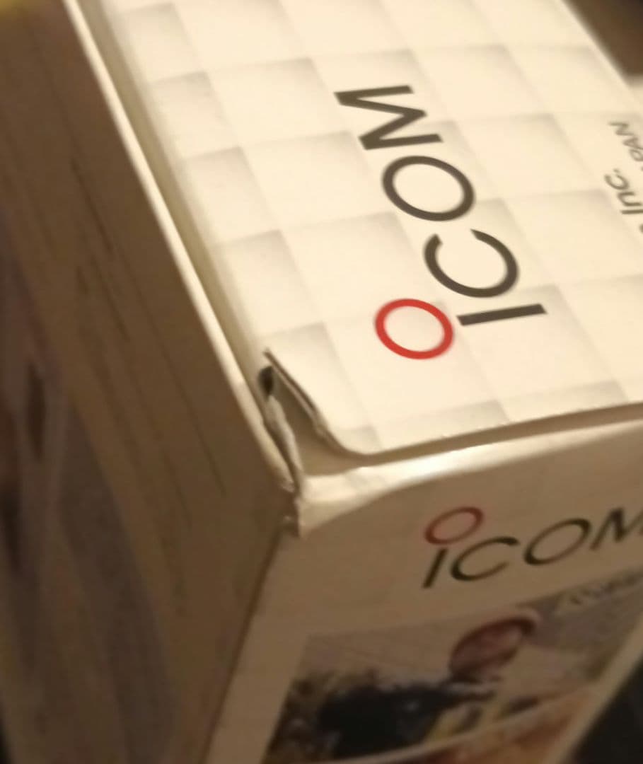 【新品未使用】ICOM IC-4110 トランシーバーとスピーカーのセット