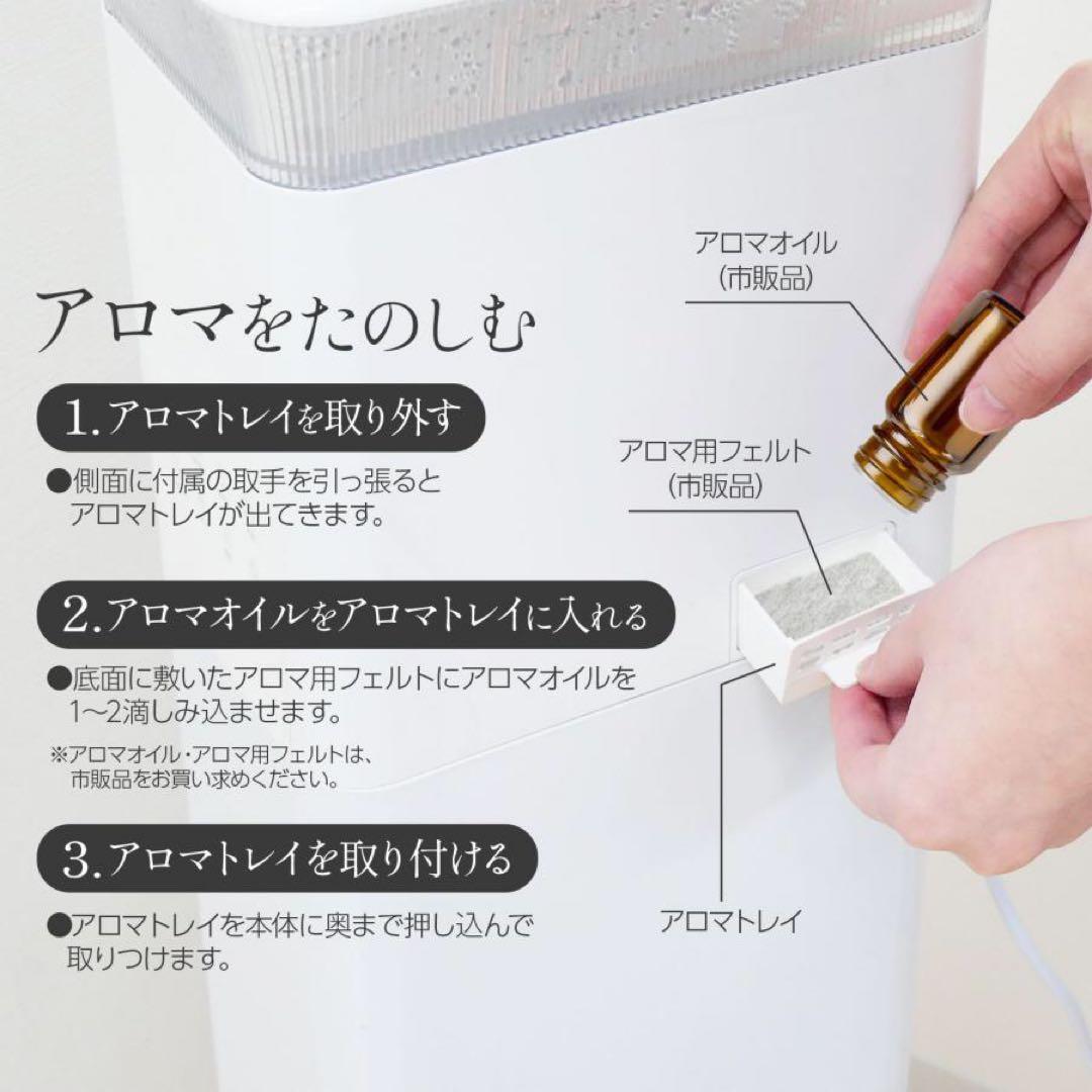 【新品】高級ハイブリッド加湿器 タワー型13Lリモコン付き