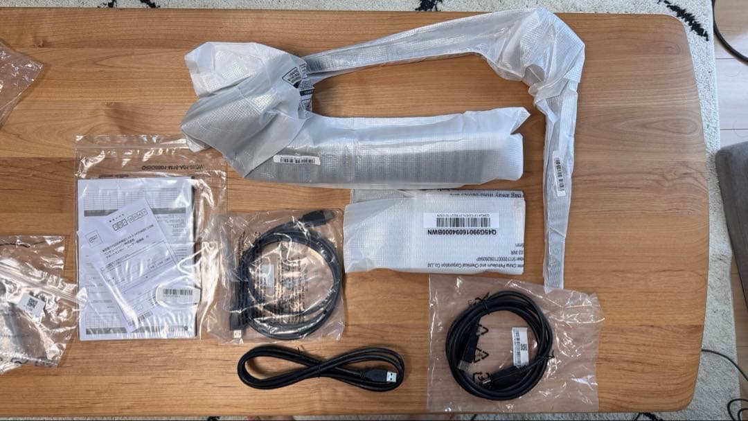 BENQ MOBIUZ EX2710Q ゲーミングモニター 27インチ WQHD