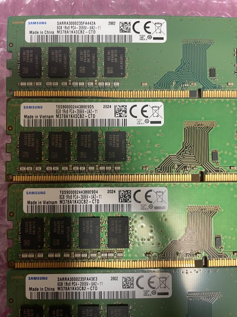 メモリ 8GB×4枚=32GB DDR4-2666 SAMSUNG製 動作保証